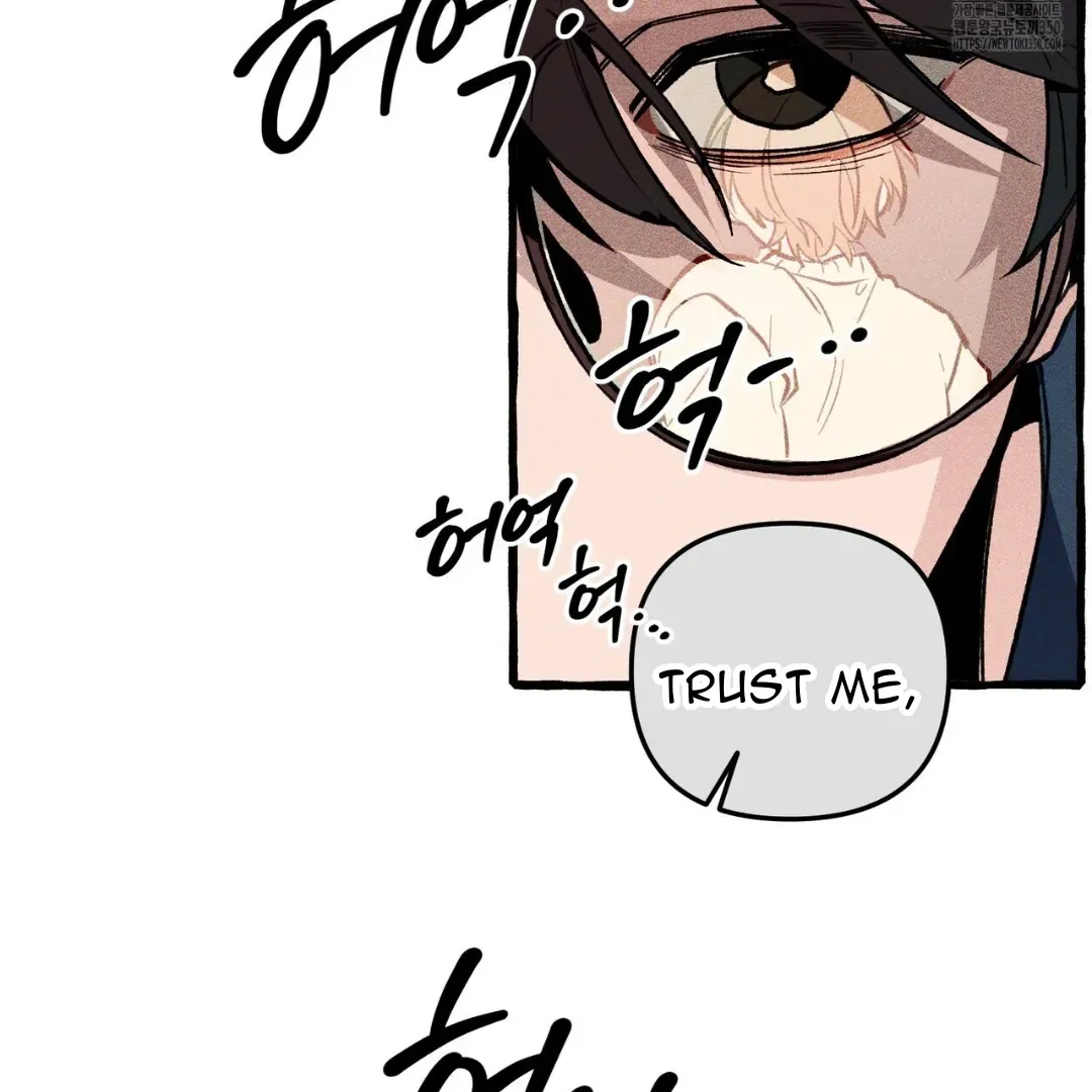 Read The 11th School Trip chapter 3 image 107 on Lezhin