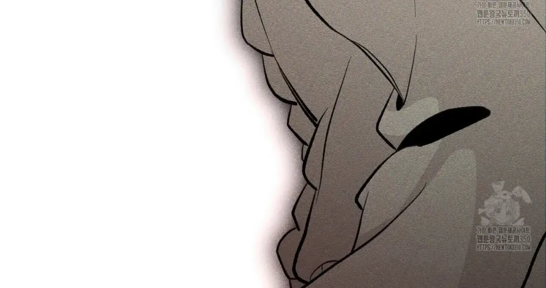 Read The 11th School Trip chapter 3 image 110 on Lezhin