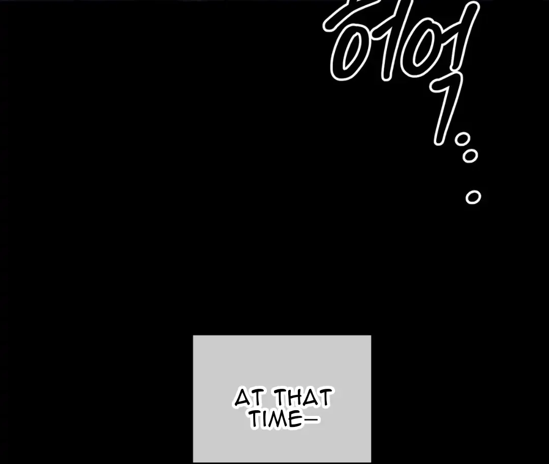Read The 11th School Trip chapter 3 image 113 on Lezhin