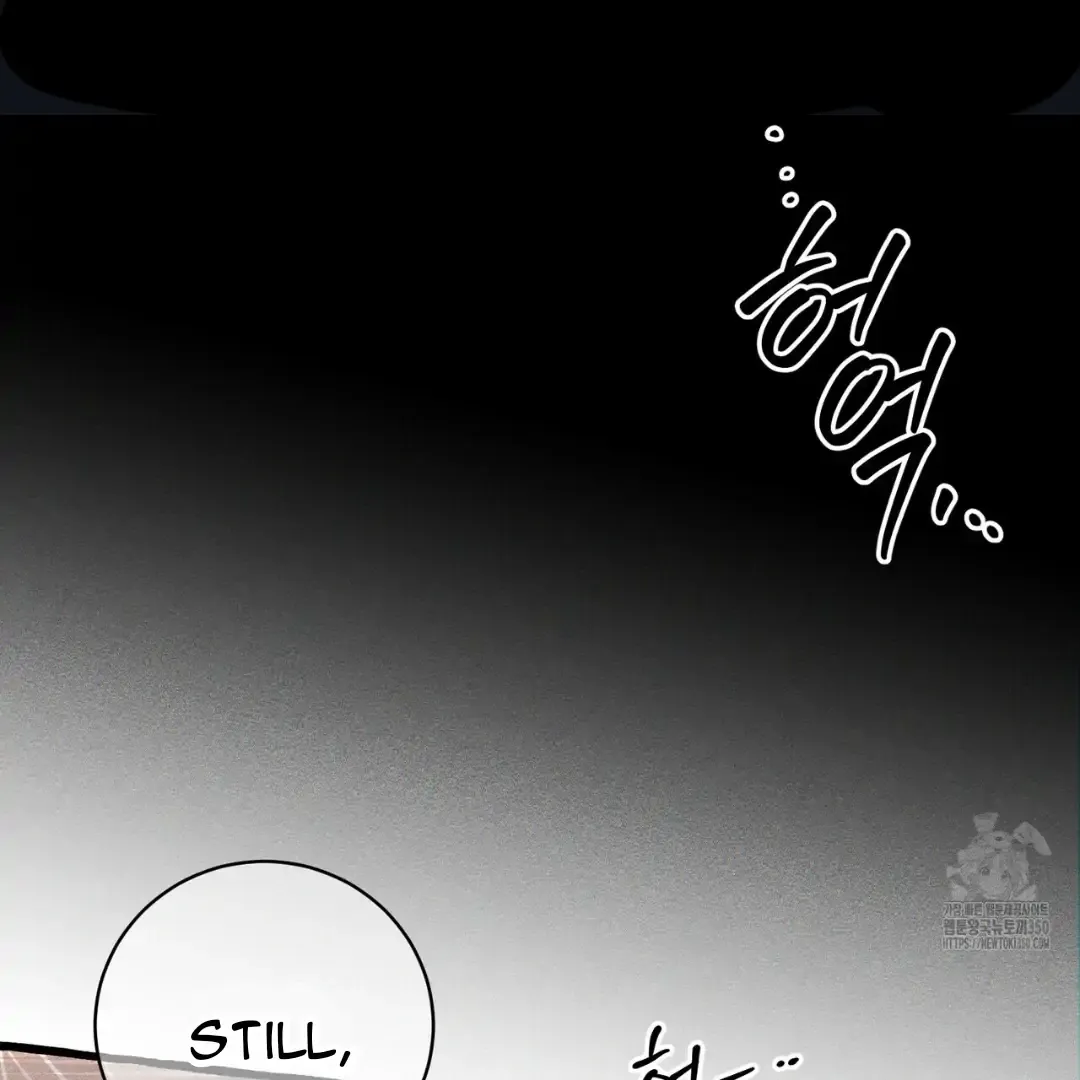 Read The 11th School Trip chapter 3 image 116 on Lezhin