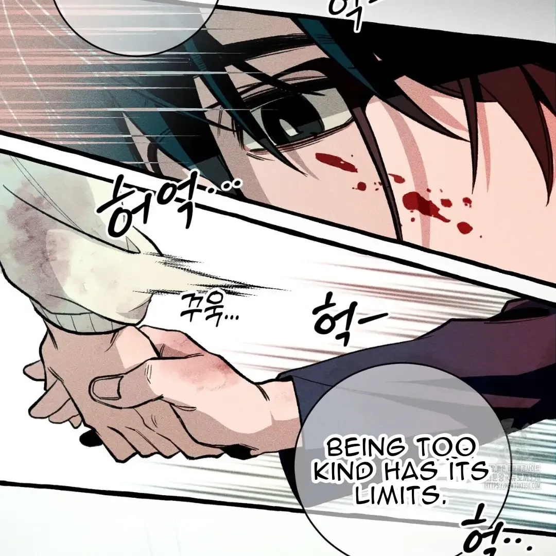 Read The 11th School Trip chapter 3 image 117 on Lezhin