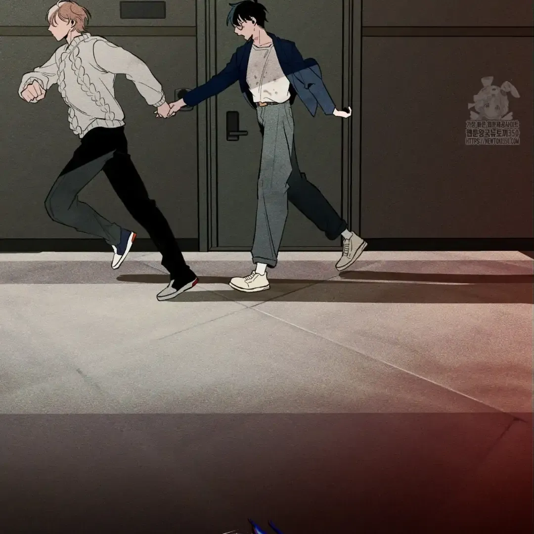 Read The 11th School Trip chapter 3 image 119 on Lezhin