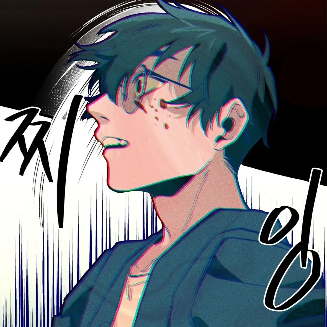 Read The 11th School Trip chapter 3 image 120 on Lezhin