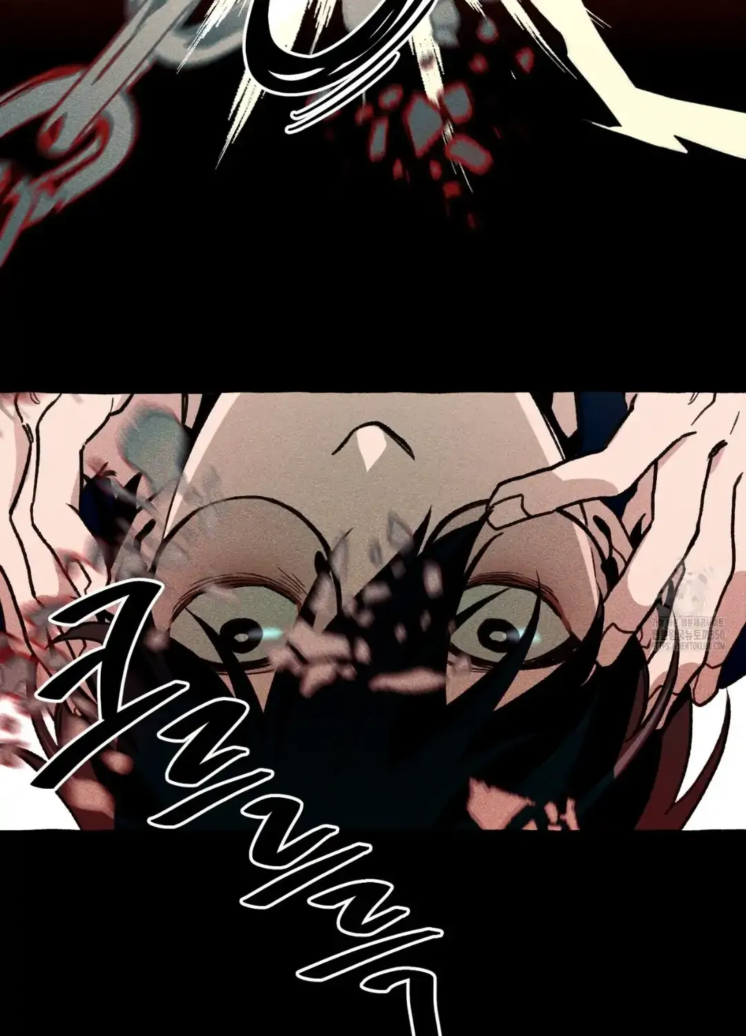 Read The 11th School Trip chapter 3 image 128 on Lezhin