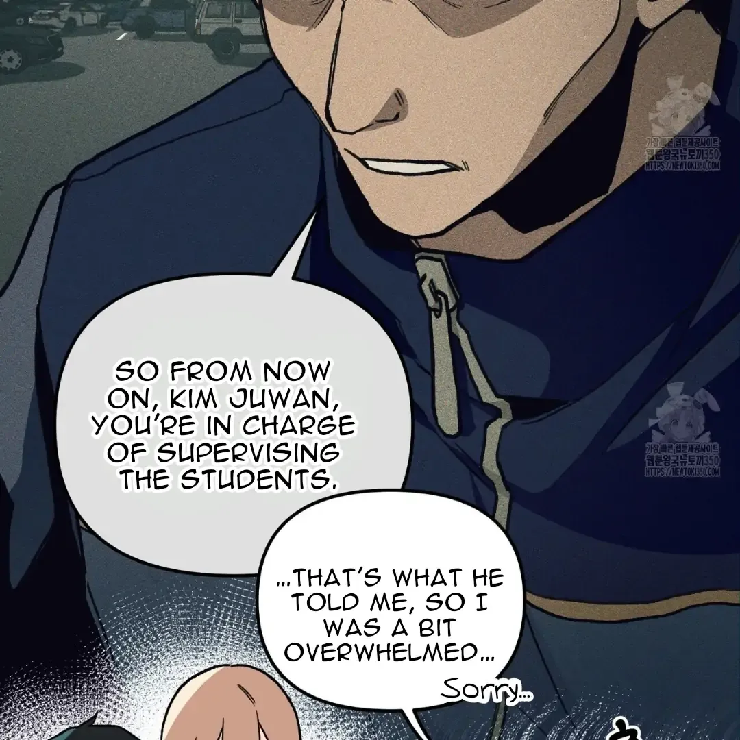 Read The 11th School Trip chapter 3 image 13 on Lezhin