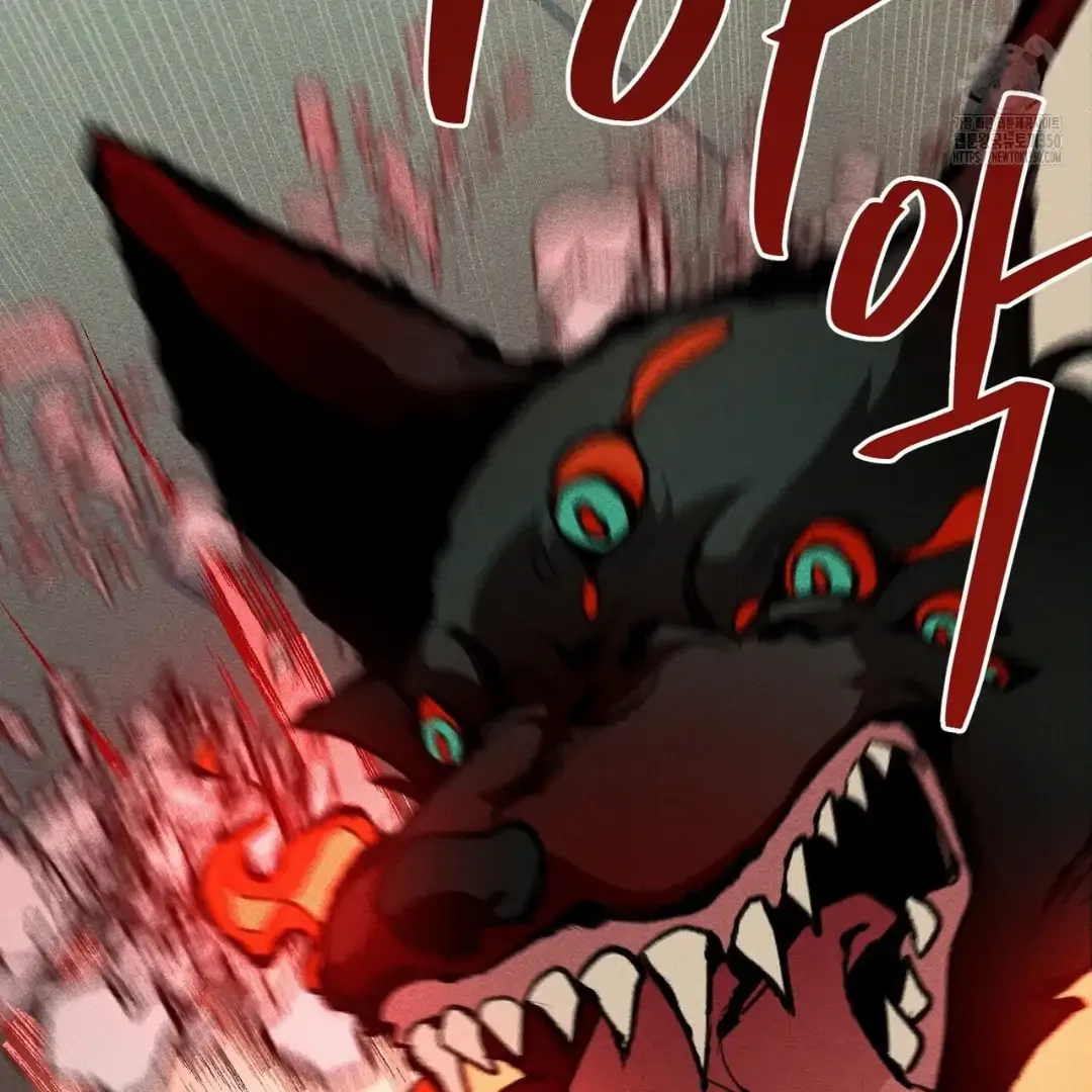 Read The 11th School Trip chapter 3 image 131 on Lezhin