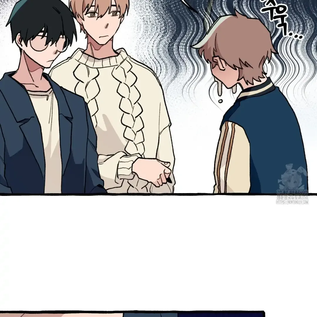 Read The 11th School Trip chapter 3 image 14 on Lezhin