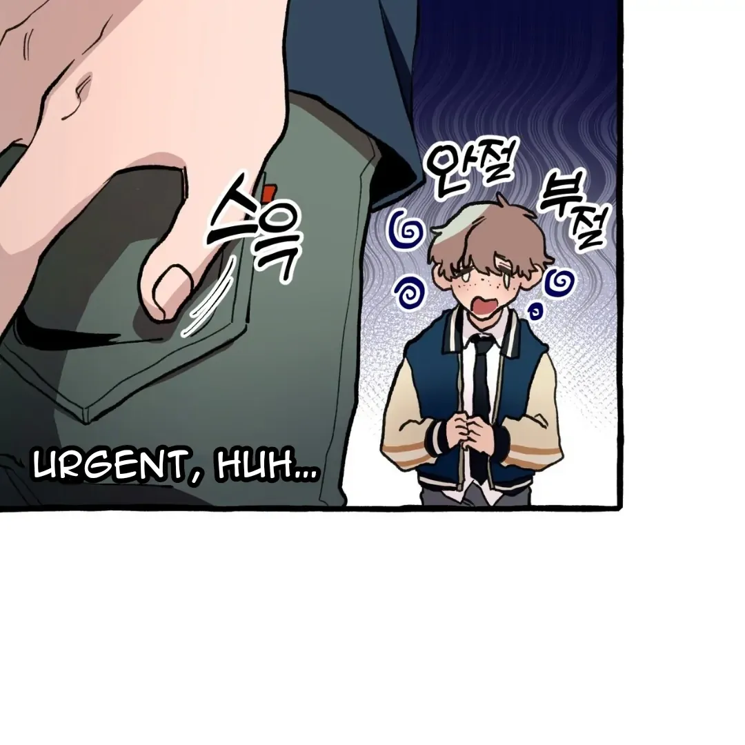 Read The 11th School Trip chapter 3 image 15 on Lezhin