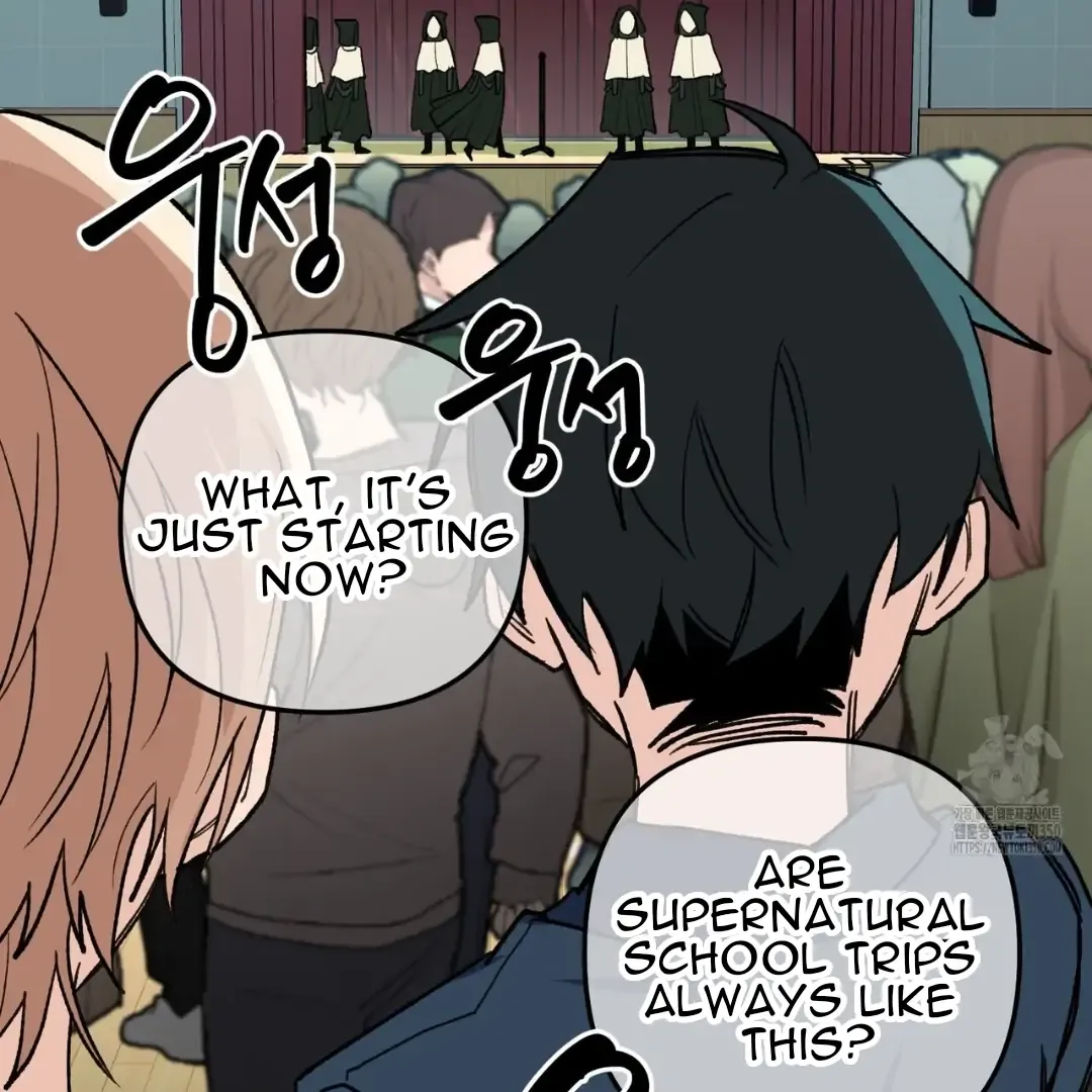 Read The 11th School Trip chapter 3 image 26 on Lezhin