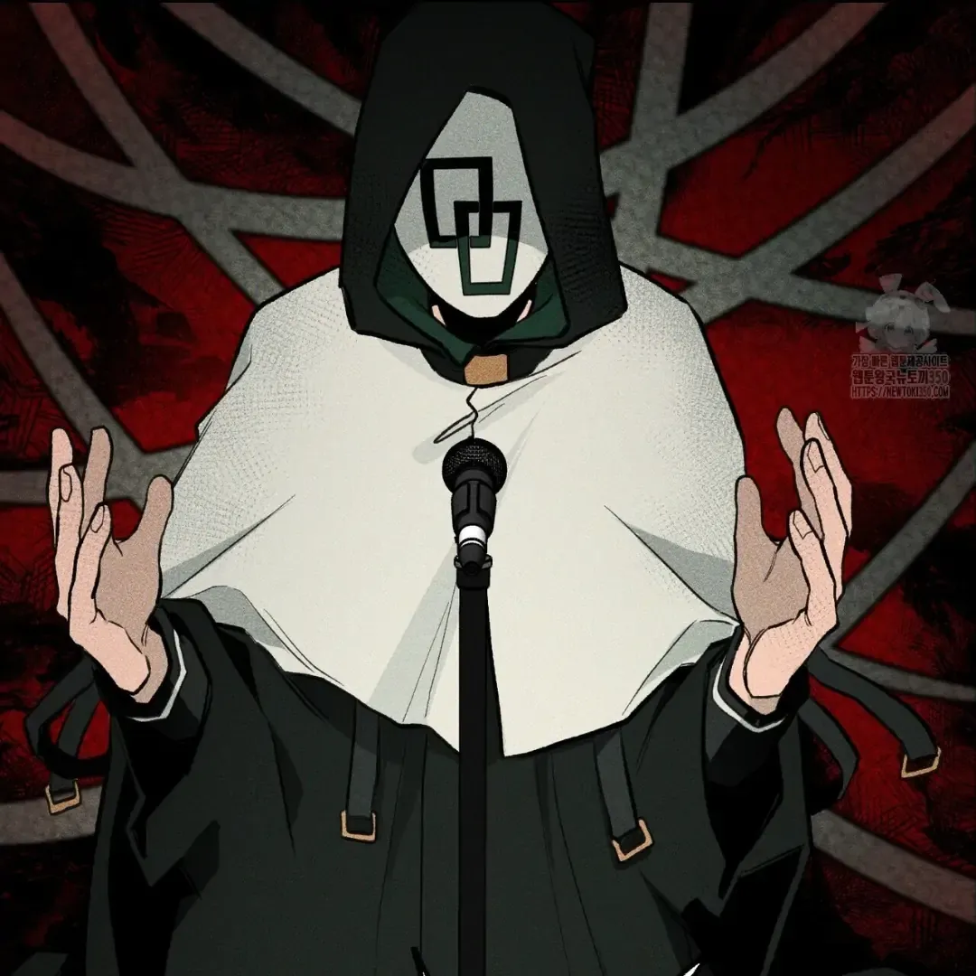 Read The 11th School Trip chapter 3 image 31 on Lezhin
