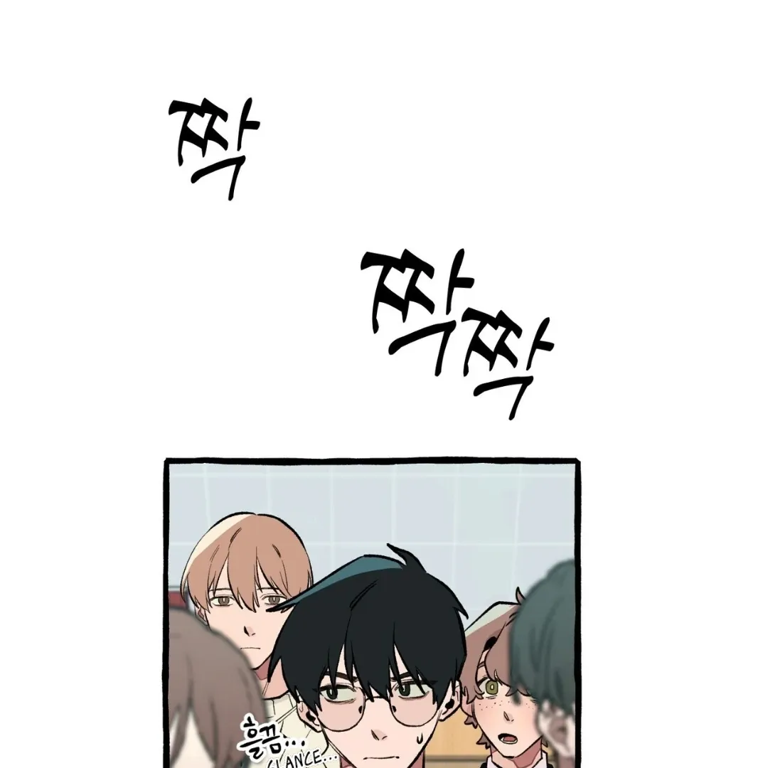 Read The 11th School Trip chapter 3 image 34 on Lezhin