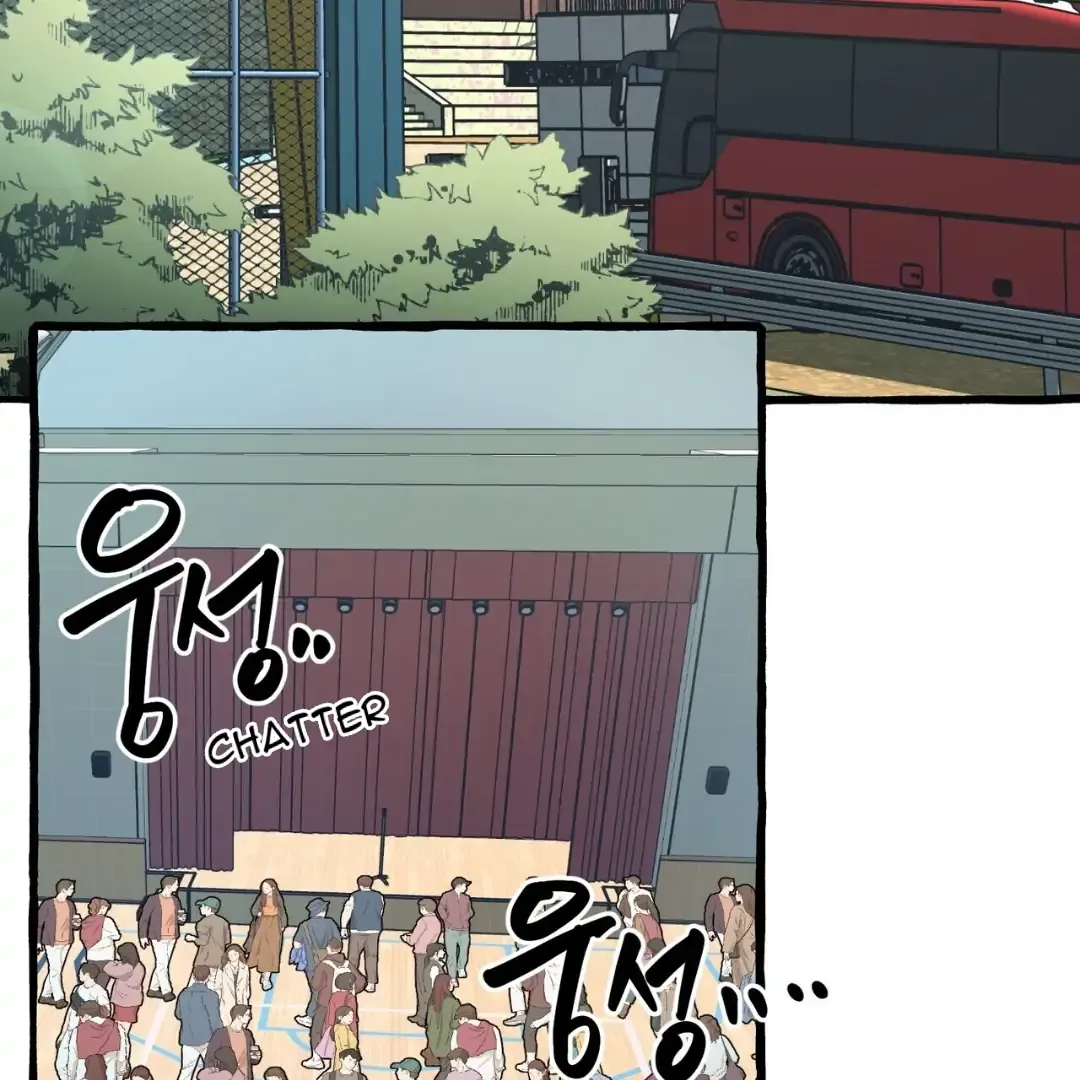 Read The 11th School Trip chapter 3 image 4 on Lezhin