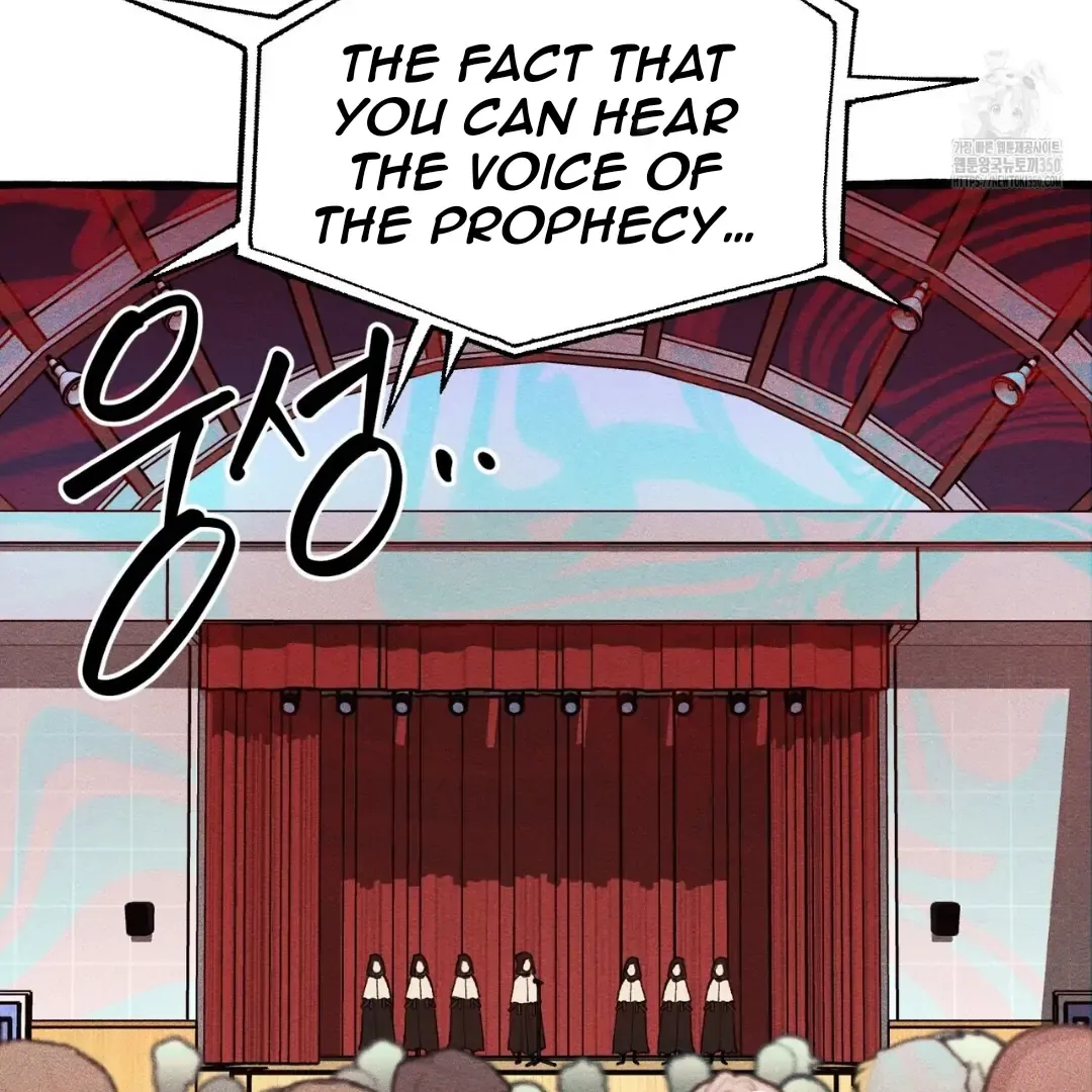 Read The 11th School Trip chapter 3 image 42 on Lezhin