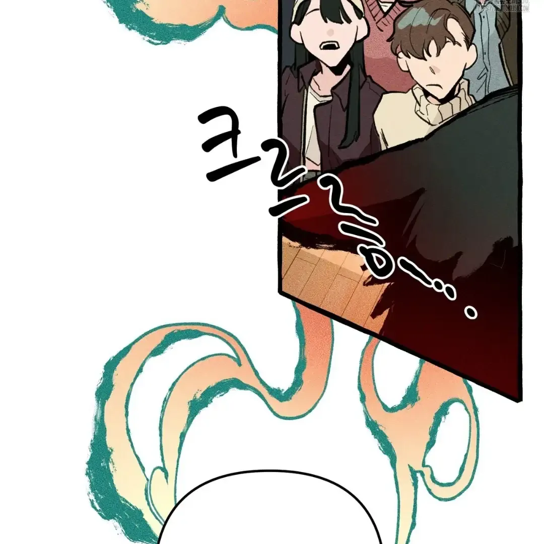 Read The 11th School Trip chapter 3 image 51 on Lezhin