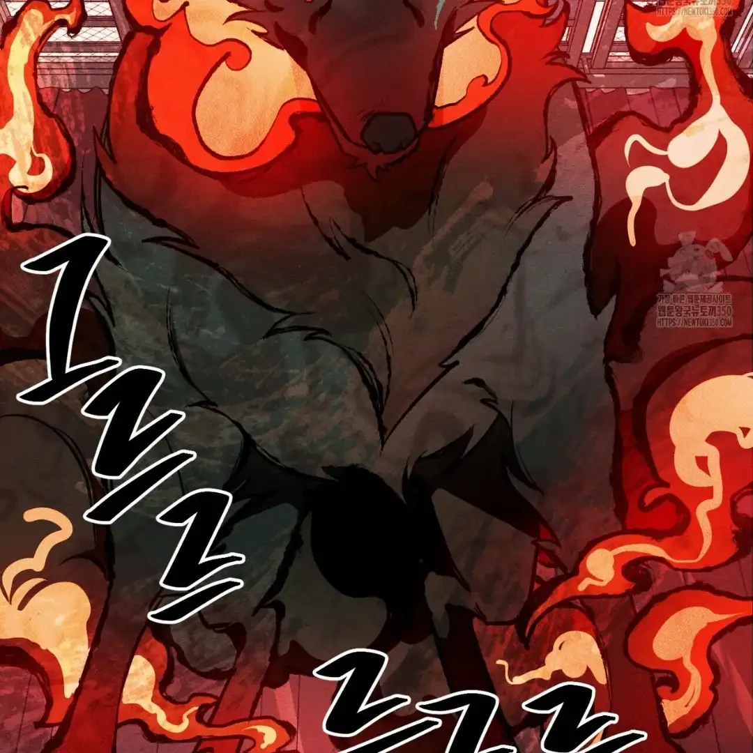 Read The 11th School Trip chapter 3 image 53 on Lezhin