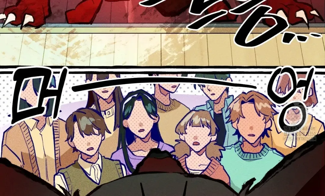 Read The 11th School Trip chapter 3 image 54 on Lezhin