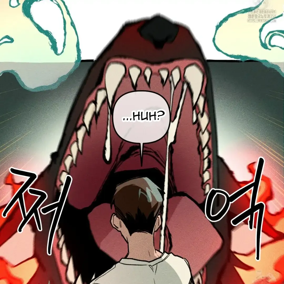 Read The 11th School Trip chapter 3 image 66 on Lezhin