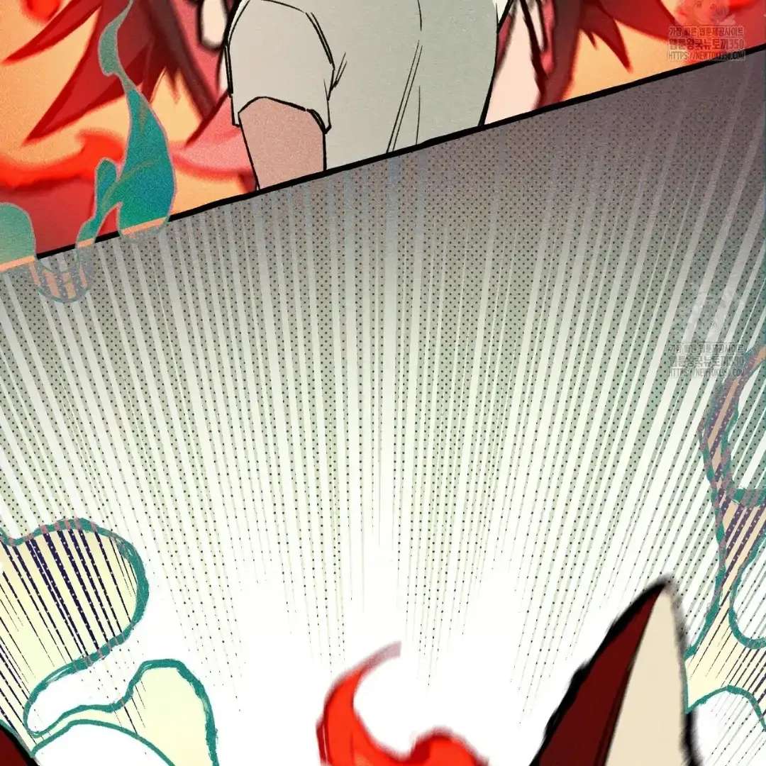 Read The 11th School Trip chapter 3 image 67 on Lezhin