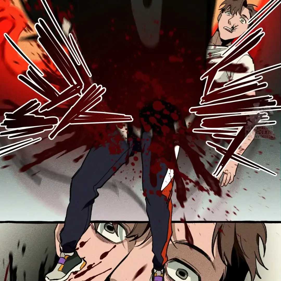 Read The 11th School Trip chapter 3 image 69 on Lezhin