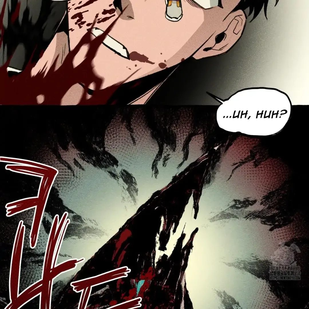 Read The 11th School Trip chapter 3 image 70 on Lezhin