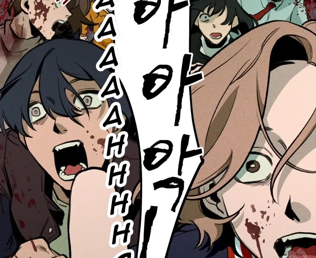 Read The 11th School Trip chapter 3 image 72 on Lezhin