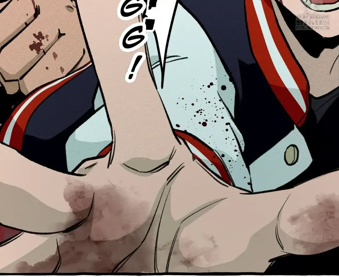 Read The 11th School Trip chapter 3 image 73 on Lezhin