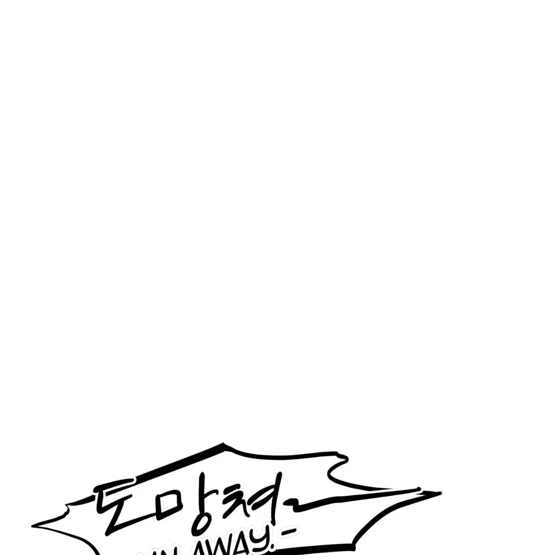 Read The 11th School Trip chapter 3 image 74 on Lezhin