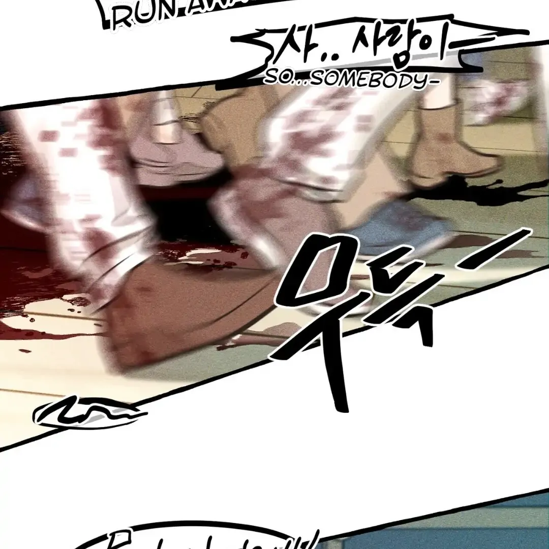 Read The 11th School Trip chapter 3 image 75 on Lezhin
