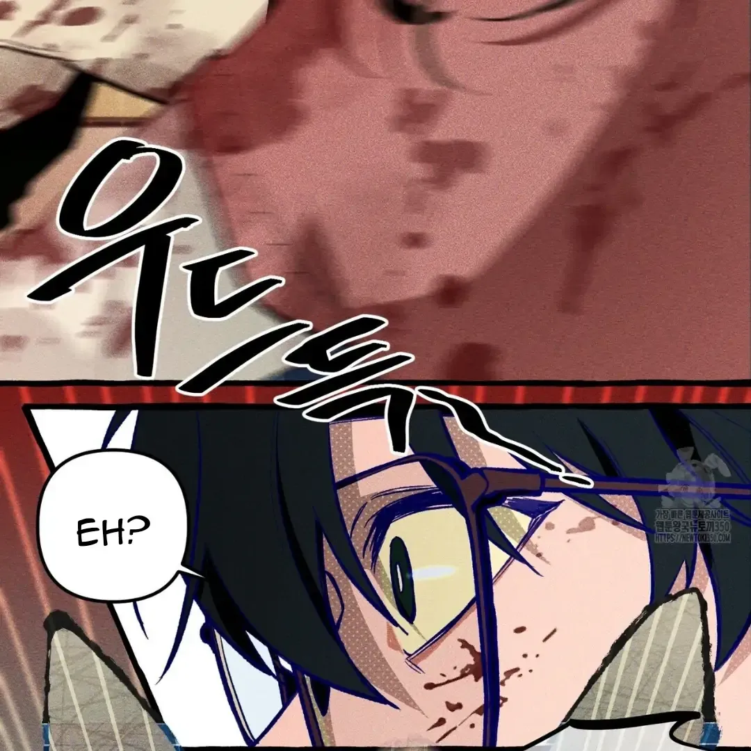 Read The 11th School Trip chapter 3 image 77 on Lezhin