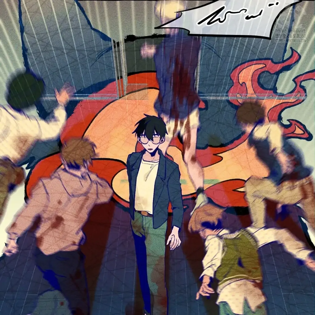 Read The 11th School Trip chapter 3 image 78 on Lezhin