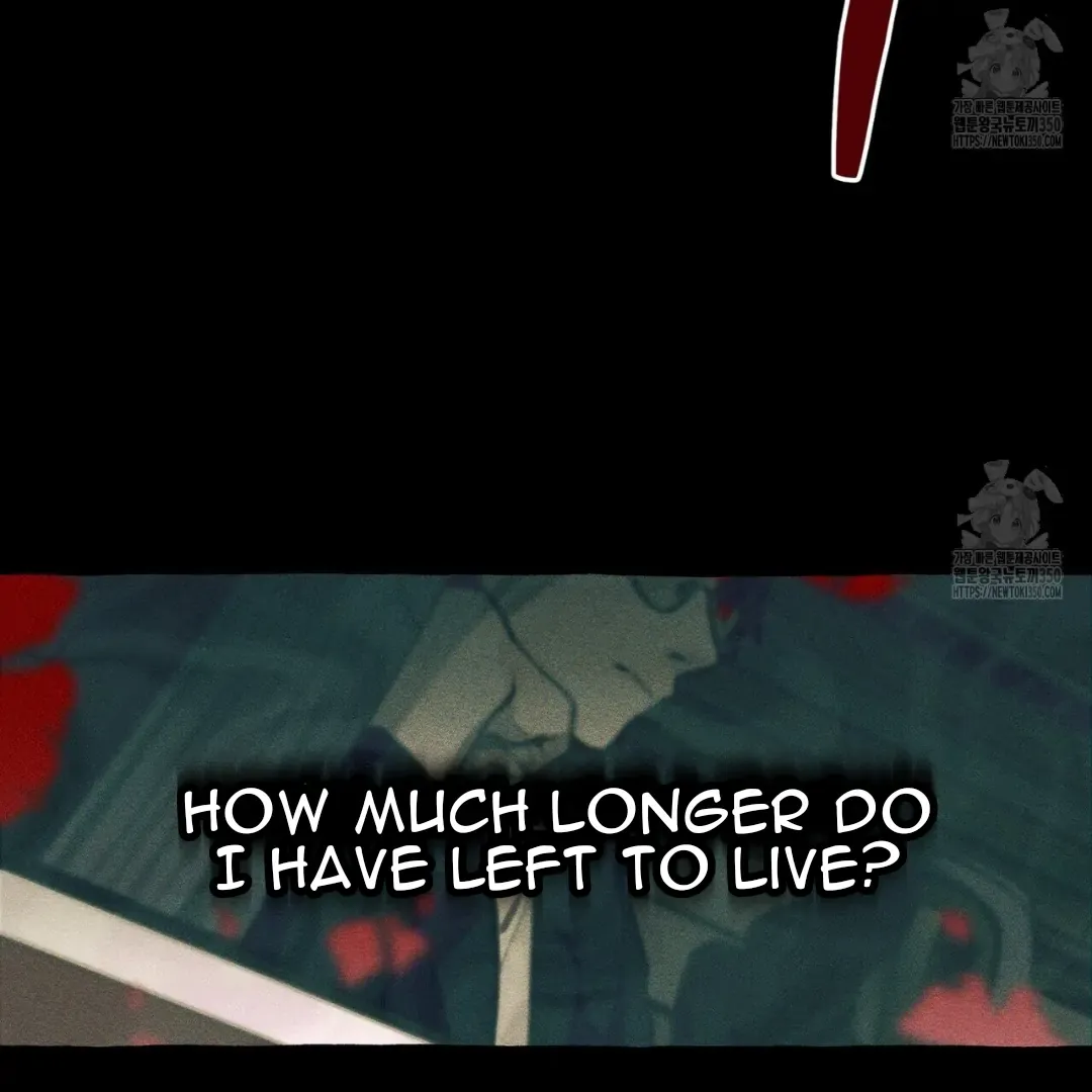 Read The 11th School Trip chapter 3 image 81 on Lezhin