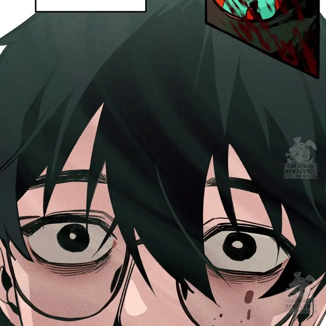 Read The 11th School Trip chapter 3 image 84 on Lezhin