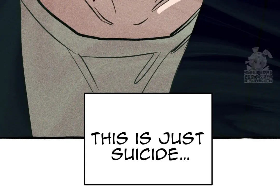 Read The 11th School Trip chapter 3 image 86 on Lezhin
