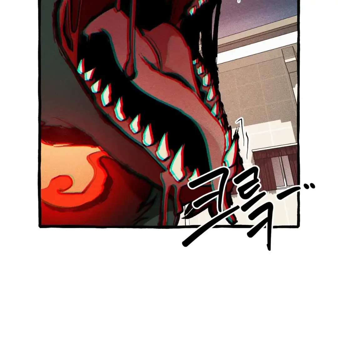Read The 11th School Trip chapter 3 image 97 on Lezhin
