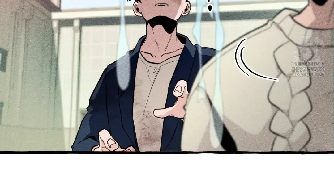 Read The 11th School Trip chapter 3 image 99 on Lezhin