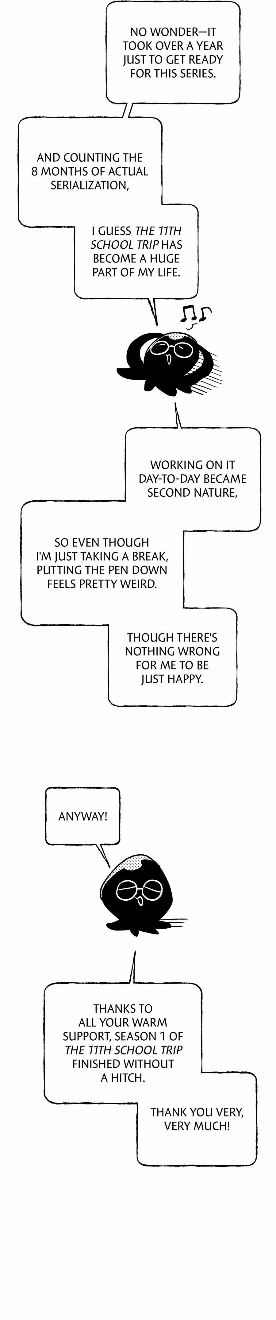 Read The 11th School Trip chapter 35 image 5 on Lezhin
