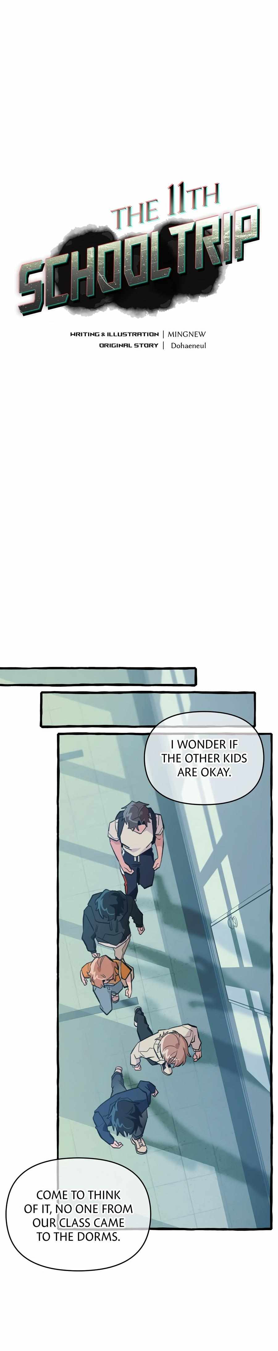 Read The 11th School Trip chapter 37 image 2 on Lezhin