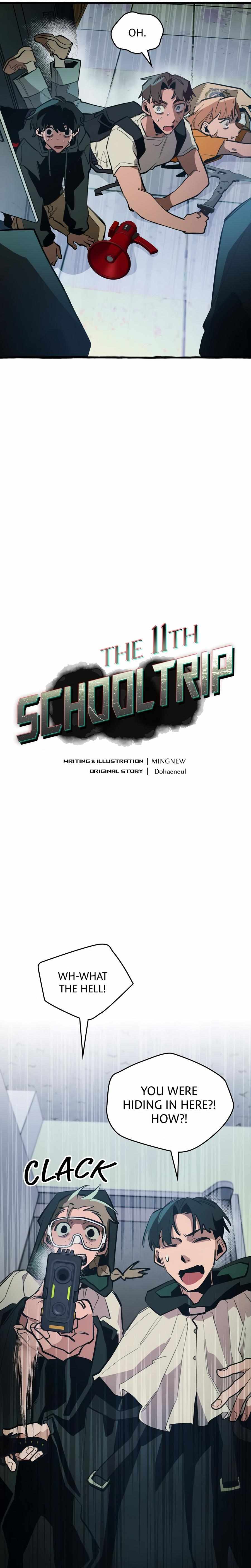 Read The 11th School Trip chapter 39 image 13 on Lezhin