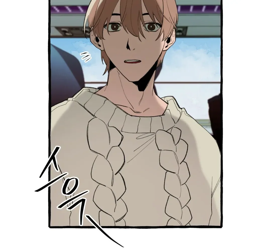 Read The 11th School Trip chapter 4 image 107 on Lezhin