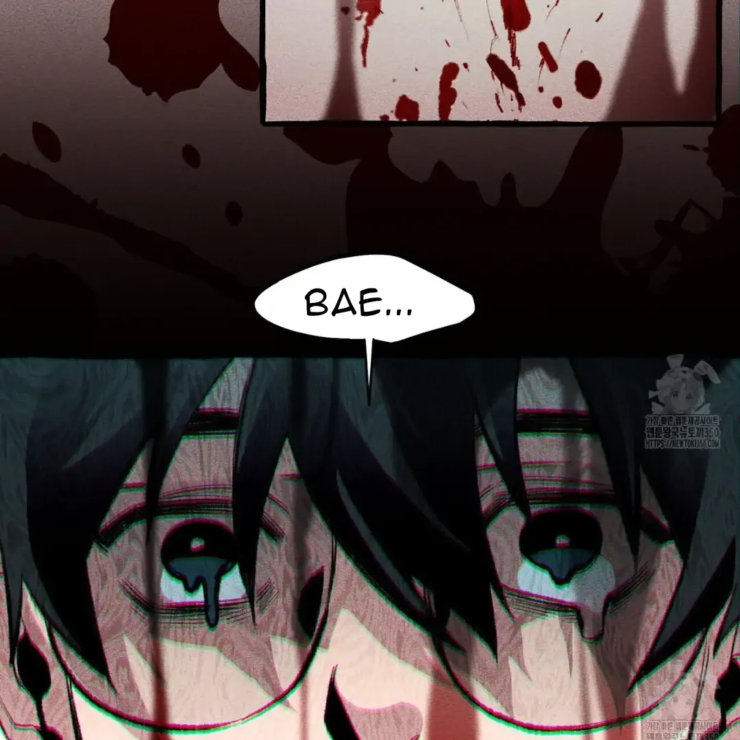 Read The 11th School Trip chapter 4 image 17 on Lezhin