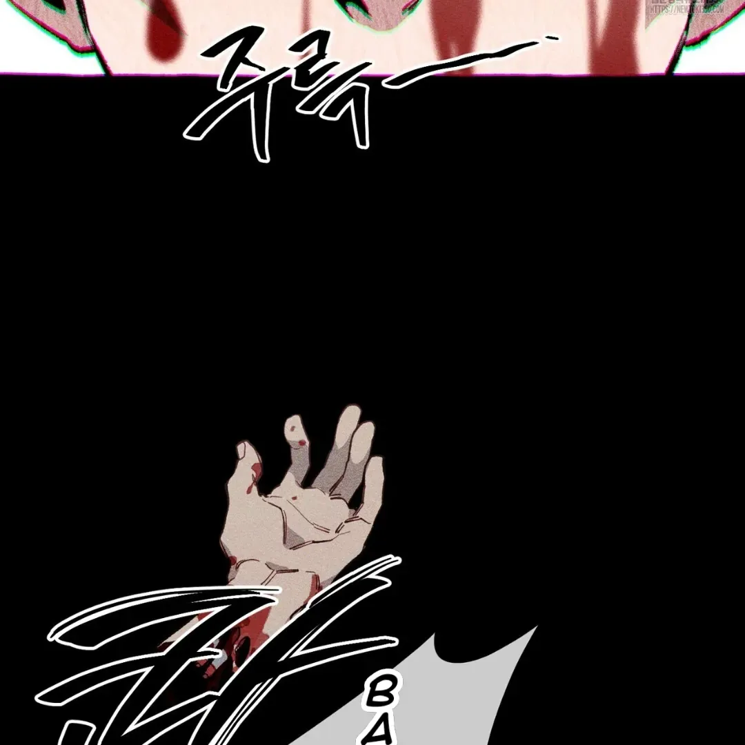 Read The 11th School Trip chapter 4 image 18 on Lezhin