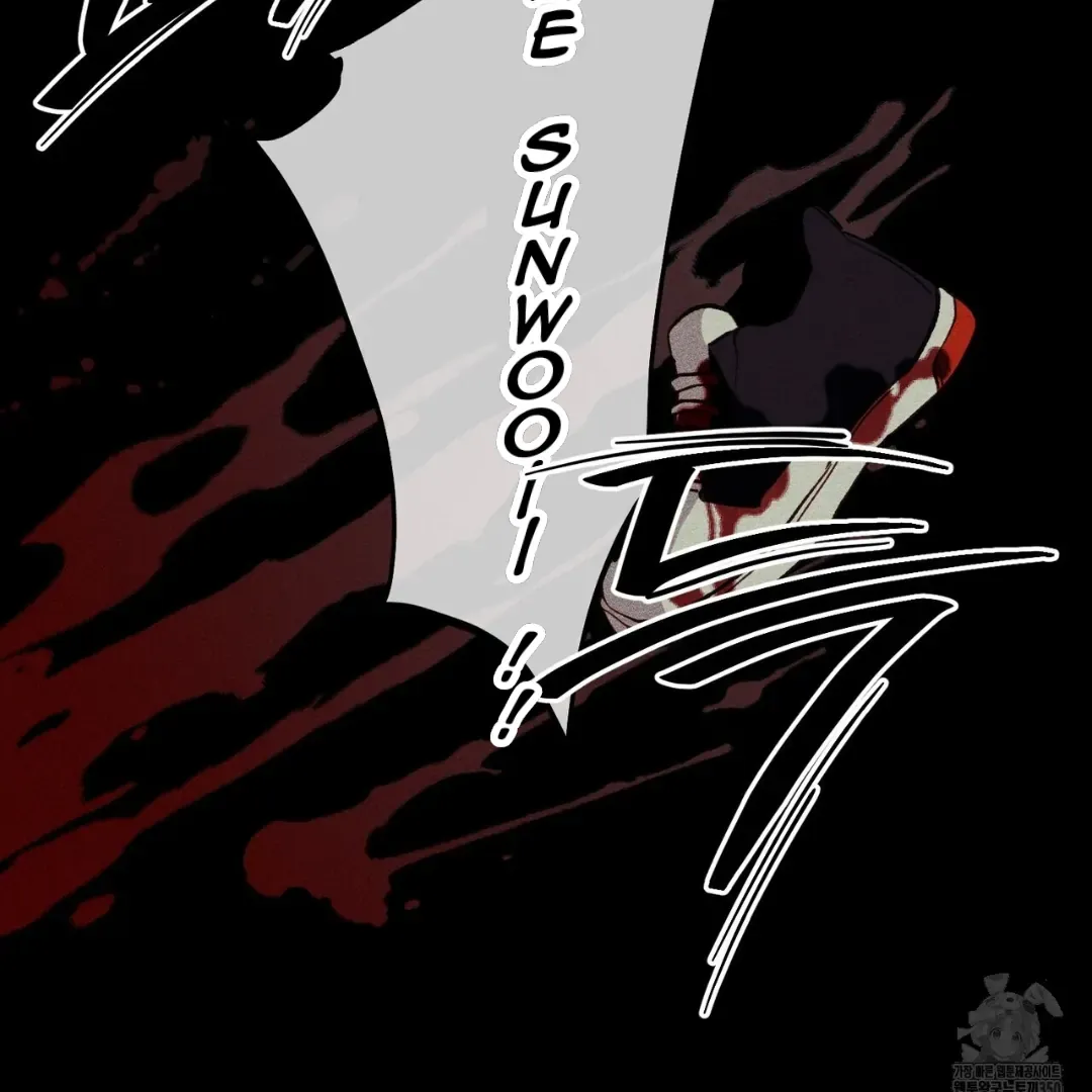 Read The 11th School Trip chapter 4 image 19 on Lezhin