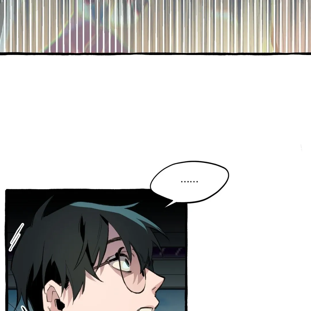 Read The 11th School Trip chapter 4 image 26 on Lezhin