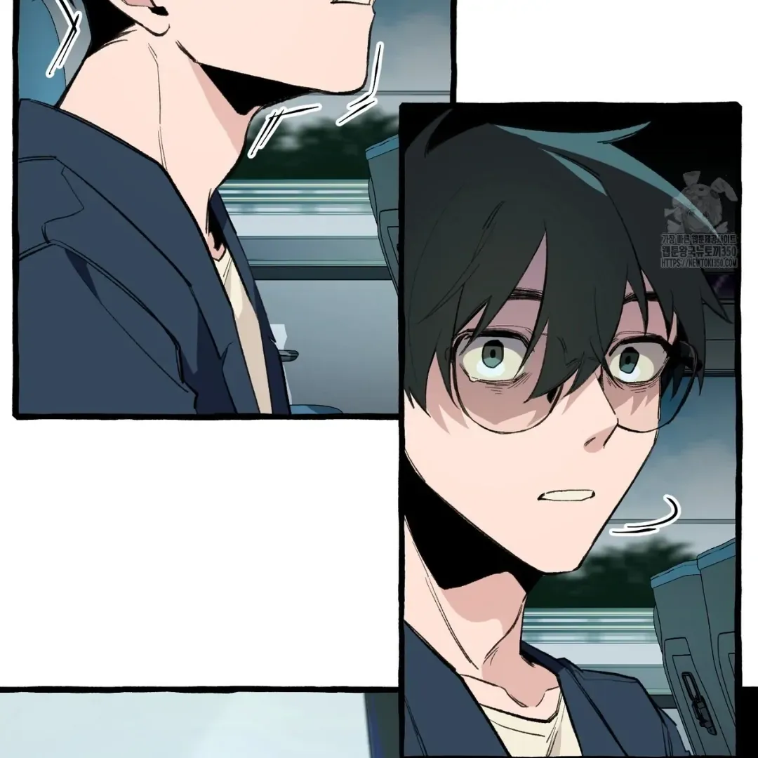 Read The 11th School Trip chapter 4 image 27 on Lezhin