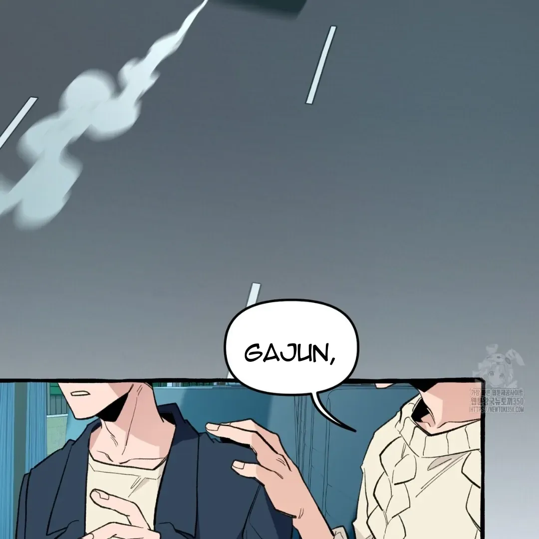 Read The 11th School Trip chapter 4 image 31 on Lezhin