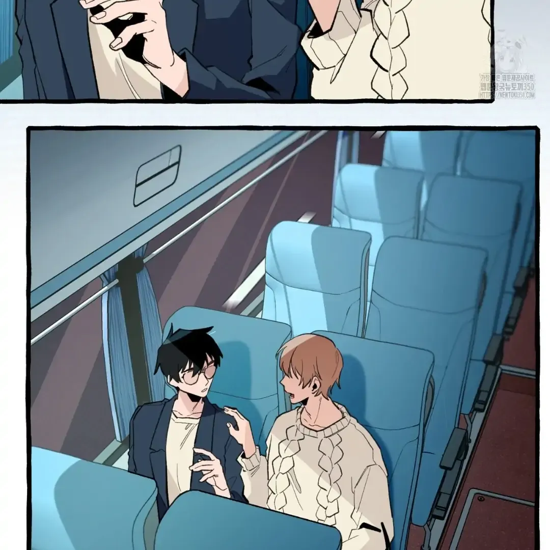 Read The 11th School Trip chapter 4 image 32 on Lezhin