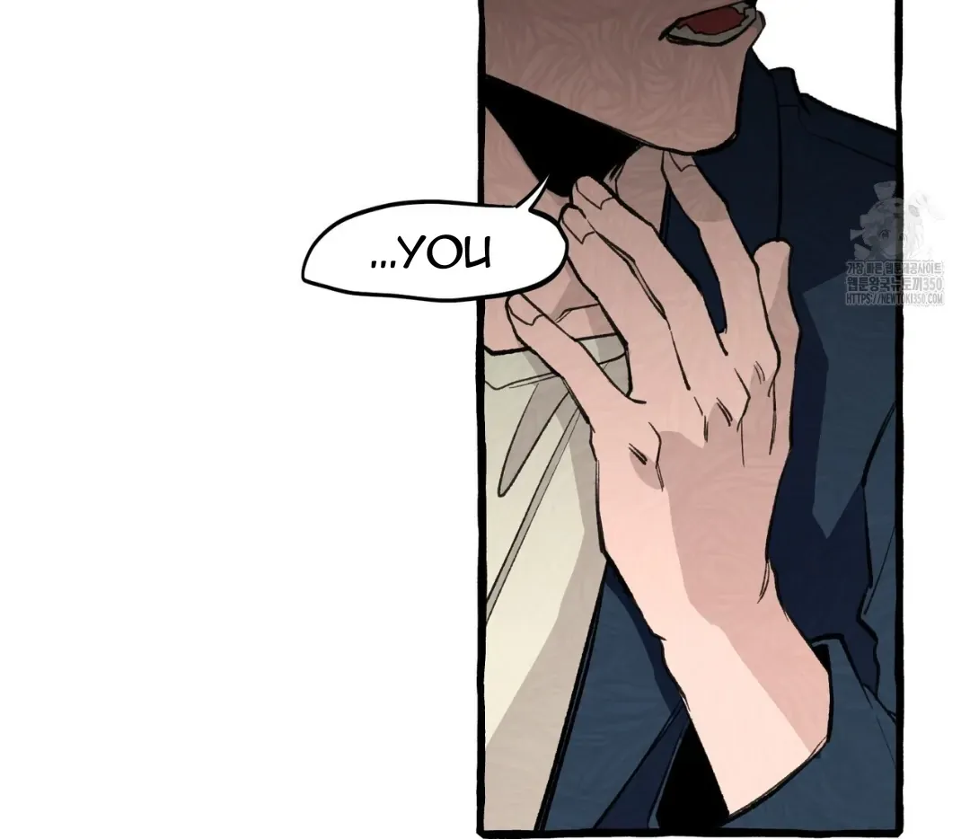 Read The 11th School Trip chapter 4 image 34 on Lezhin