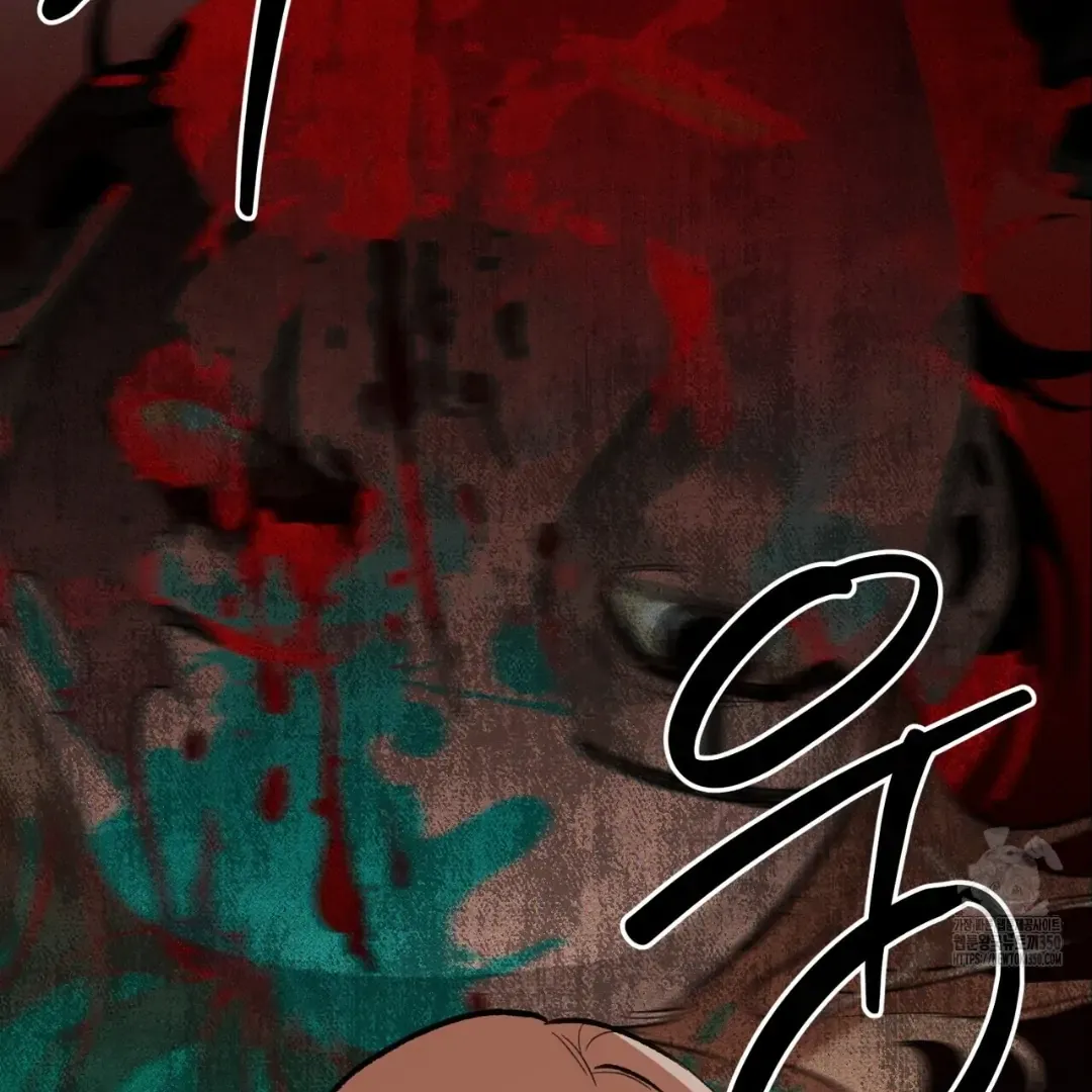 Read The 11th School Trip chapter 4 image 36 on Lezhin