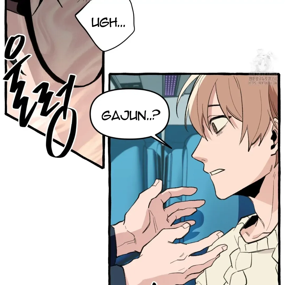 Read The 11th School Trip chapter 4 image 39 on Lezhin