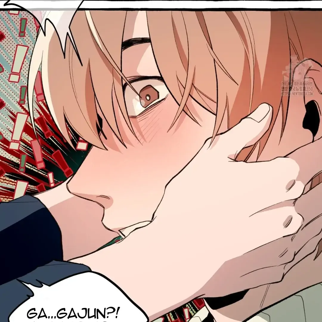 Read The 11th School Trip chapter 4 image 41 on Lezhin